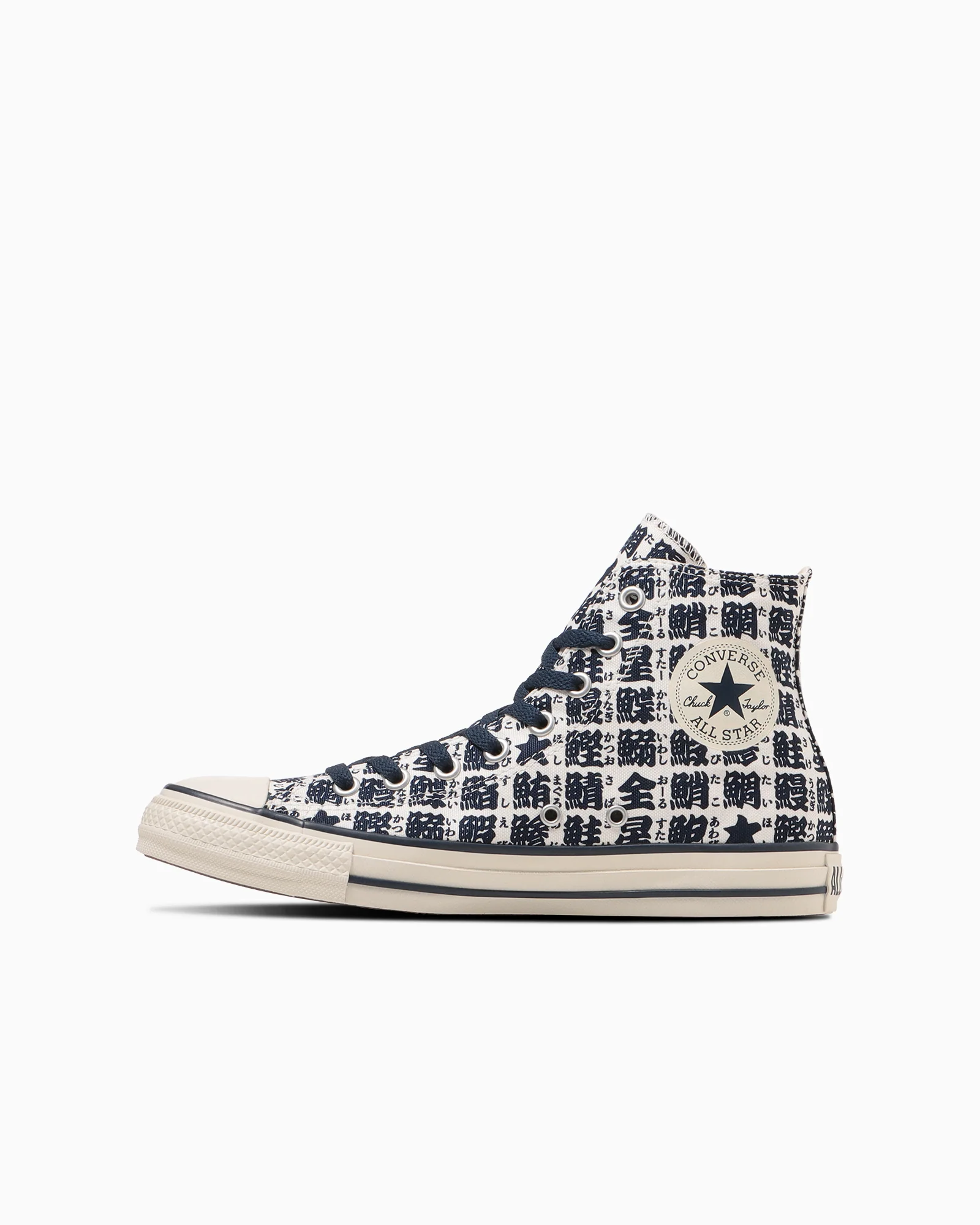Converse Ол Стар Юноми Хай