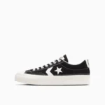 Converse Олл Стар II канвас окс