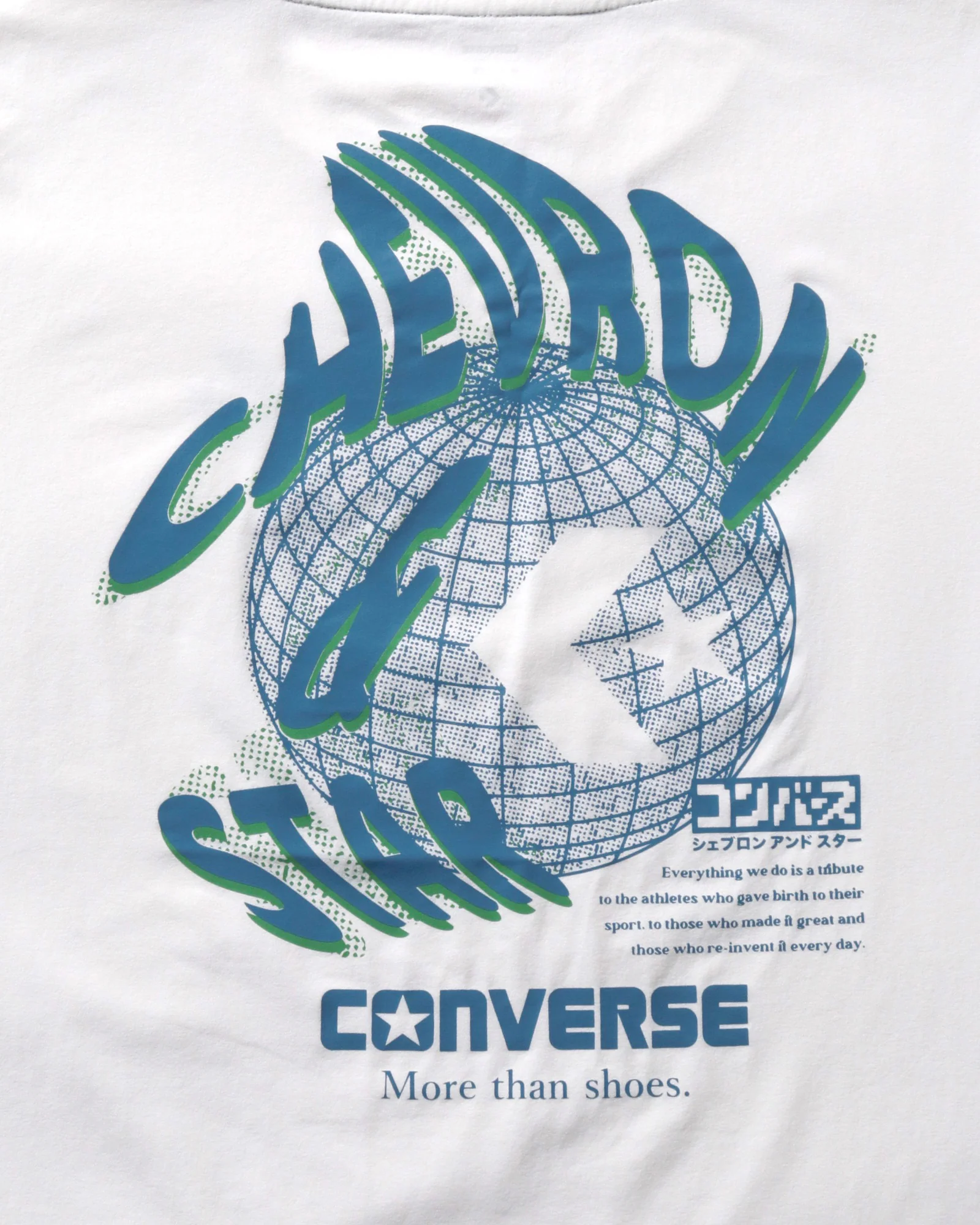 Converse Эрэгтэй богино ханцуйтай цамц - Image 4
