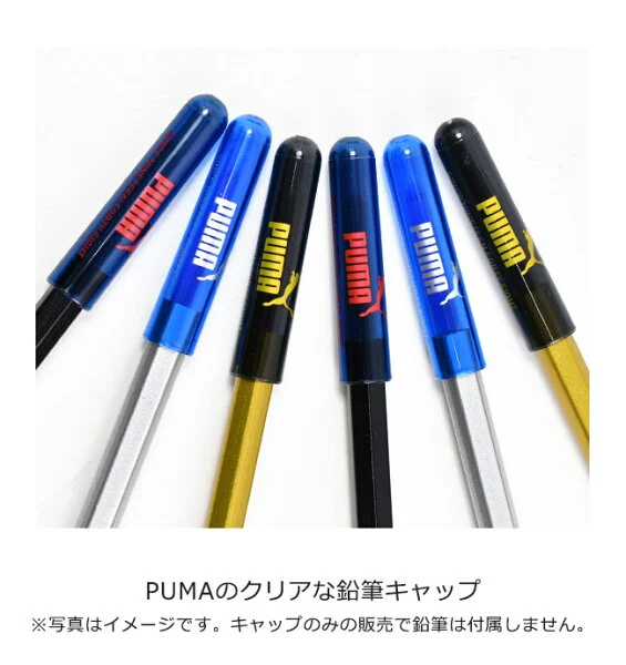 PUMA харандааны таг (6 өнгөтэй) - Image 3