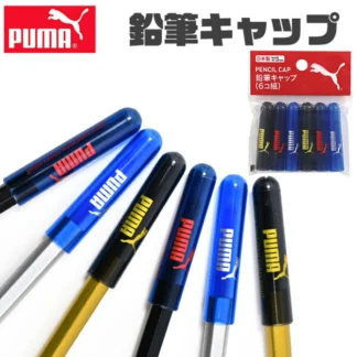 Puma брэндийн харандааны таг