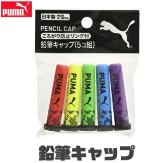 PUMA харандааны таг