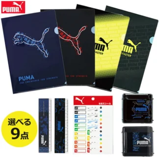 Puma брэндийн сурагчийн хичээлийн хэрэгслийн багц