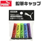 PUMA харандааны таг