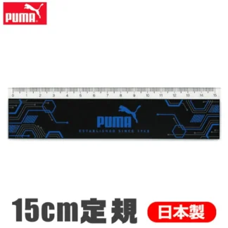 PUMA 15 см шугам