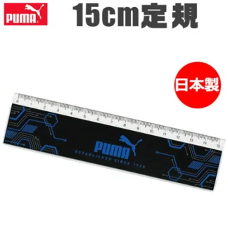 PUMA 15 см шугам