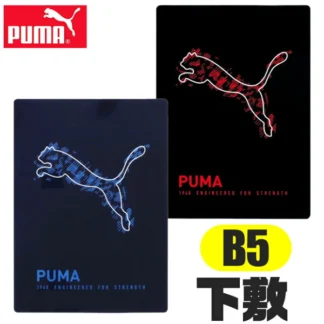 Puma B5 хэмжээтэй дэвтэрийн суурь хуудас