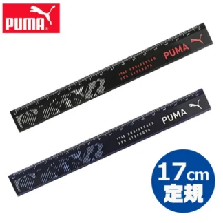 PUMA шугам 17см