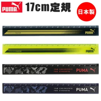 PUMA 17 см шугам