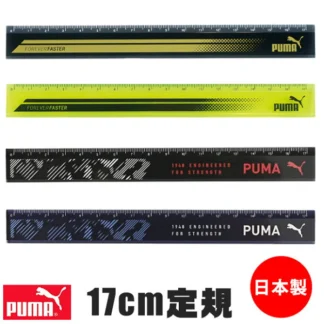 PUMA 17 см шугам