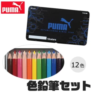 Puma 12 өнгөтэй харандааны цуглуулга