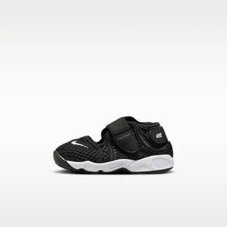NIKE リフト — キッズシューズ