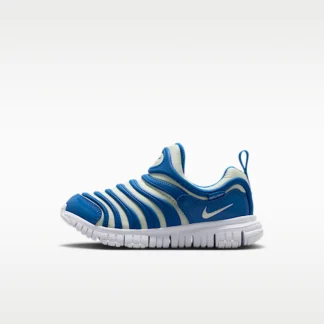 NIKE ダイナモ フリー — キッズ イージー オン/オフ シューズ
