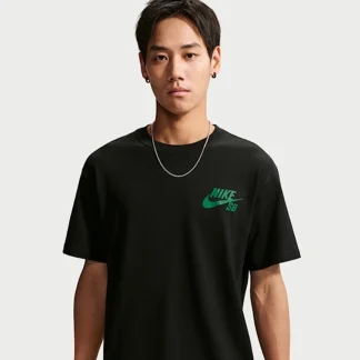 NIKE SB — Logo Skateboarding T-Shirt