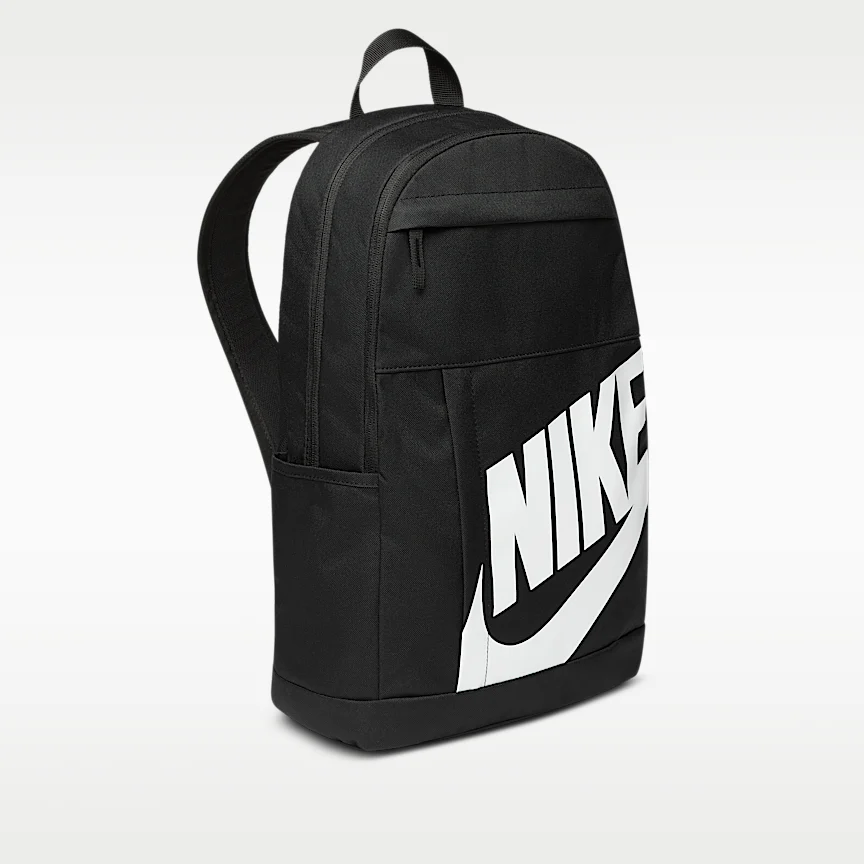 NIKE エレメンタル — バックパック (21L) - Image 2