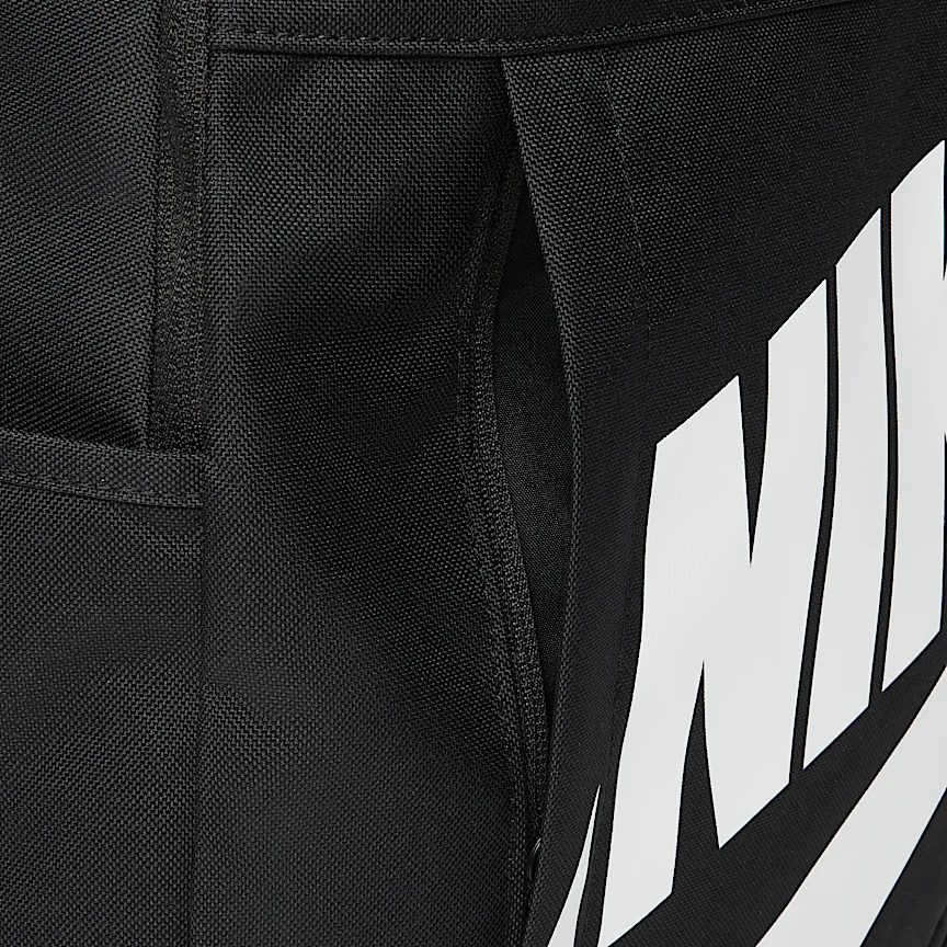 NIKE エレメンタル — バックパック (21L) - Image 8