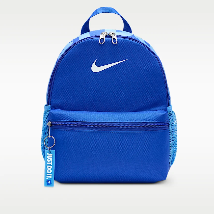 NIKE Brasilia JDI — Kids' Mini Backpack (11L) - Image 2