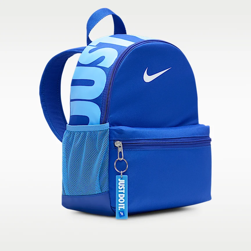 NIKE Brasilia JDI — Kids' Mini Backpack (11L) - Image 3