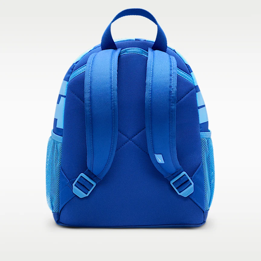 NIKE Brasilia JDI — Kids' Mini Backpack (11L) - Image 4