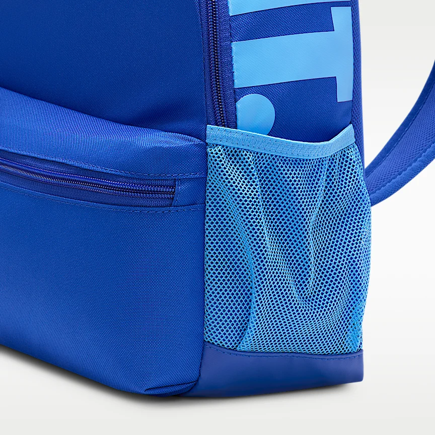 NIKE Brasilia JDI — Kids' Mini Backpack (11L) - Image 7