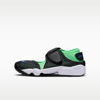NIKE リフト 2 — ジュニアシューズ