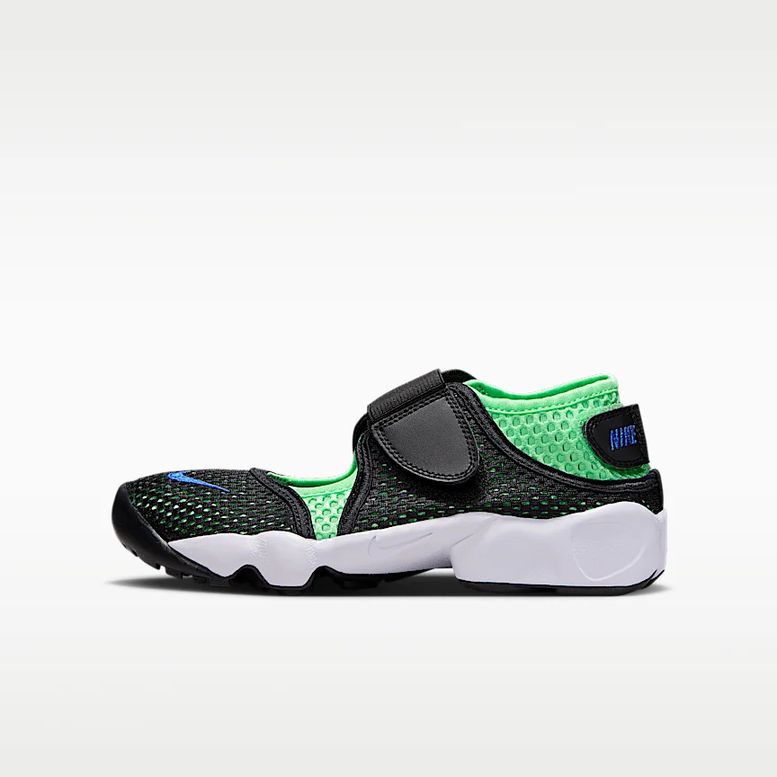 NIKE リフト 2 — ジュニアシューズ