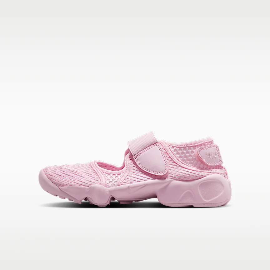 NIKE リフト 2 — ジュニアシューズ