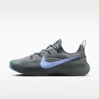 NIKE LeBron TR 1 — Men's Workout Shoes