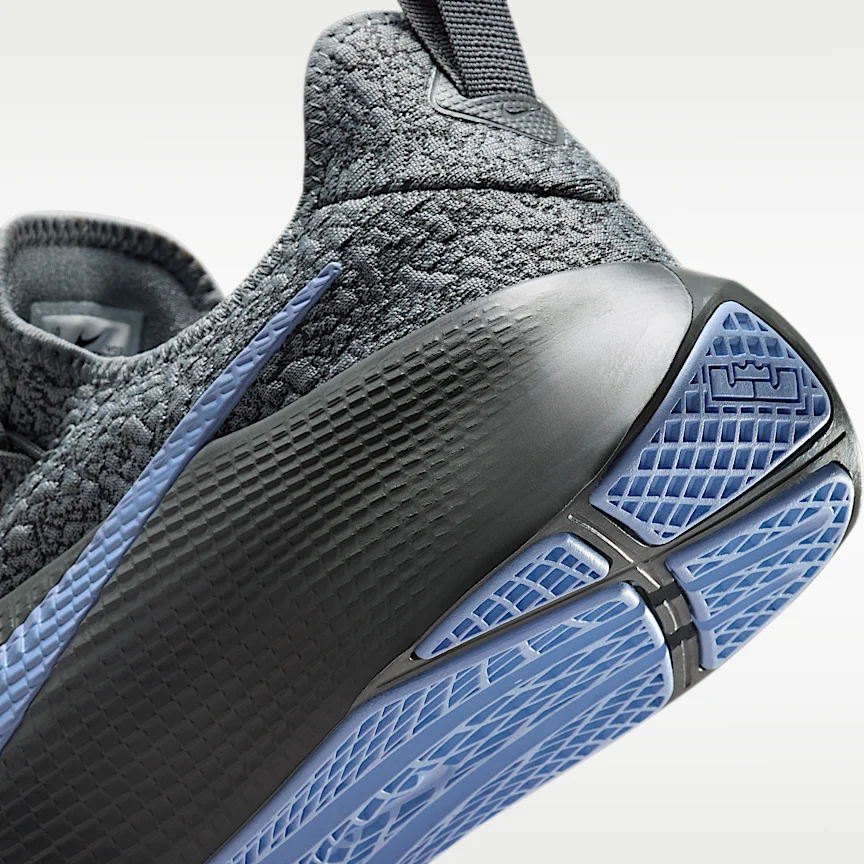NIKE LeBron TR 1 — Men's Workout Shoes - Image 8