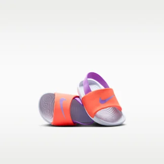 NIKE Kawa — BabySlide