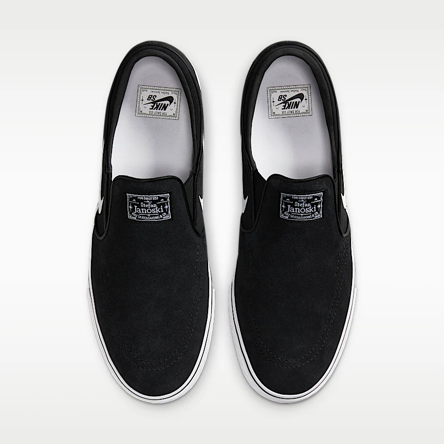 NIKE SB ジャノスキー+ スリップ — スケートボードシューズ - Image 4