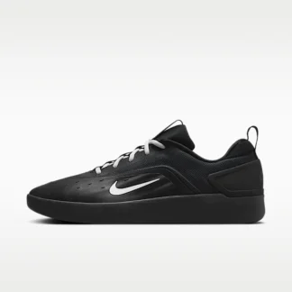 NIKE SB Zoom Nyjah 4 — Skate Shoes