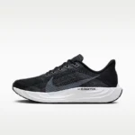 NIKE Pegasus Plus — Men's Road Running Shoes