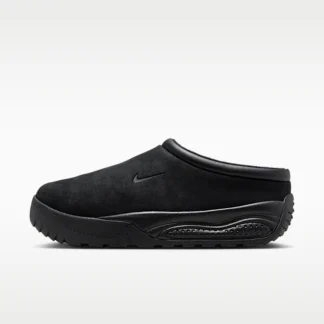 NIKE ACG Rufus — Men's Shoes