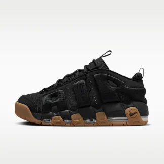 NIKE エア モア アップテンポ LOW — メンズシューズ