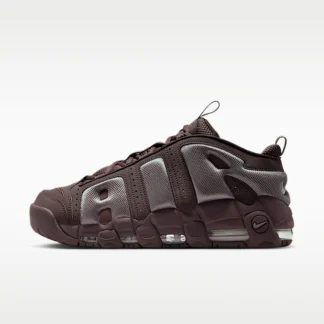 NIKE エア モア アップテンポ LOW — メンズシューズ
