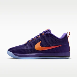NIKE ブック 2 "Sunburst" EP — バスケットボールシューズ