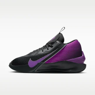 NIKE G.T. ジャンプ アカデミー EP — バスケットボールシューズ