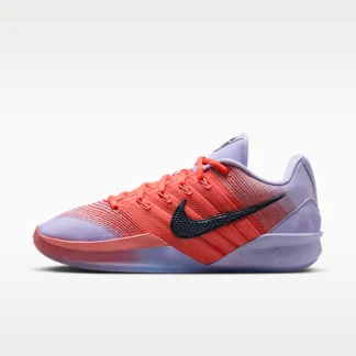 NIKE サブリナ 3 "Radiant" EP — バスケットボールシューズ