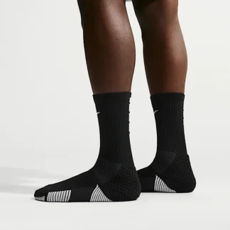 NIKE Elite 2.0 — Cushioned Crew Socks (1 Pair)