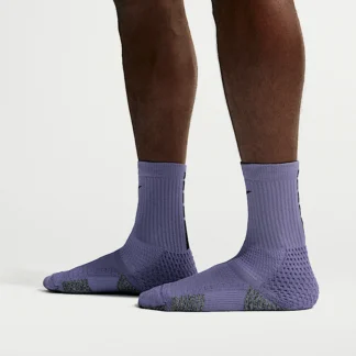NIKE エリート 2.0 — クッションド クルー ソックス (1足)