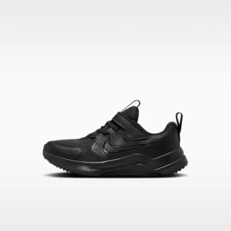 NIKE Cosmic Runner — Little Kids' Shoes