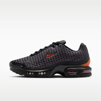 NIKE エア マックス プラス 7 — メンズシューズ