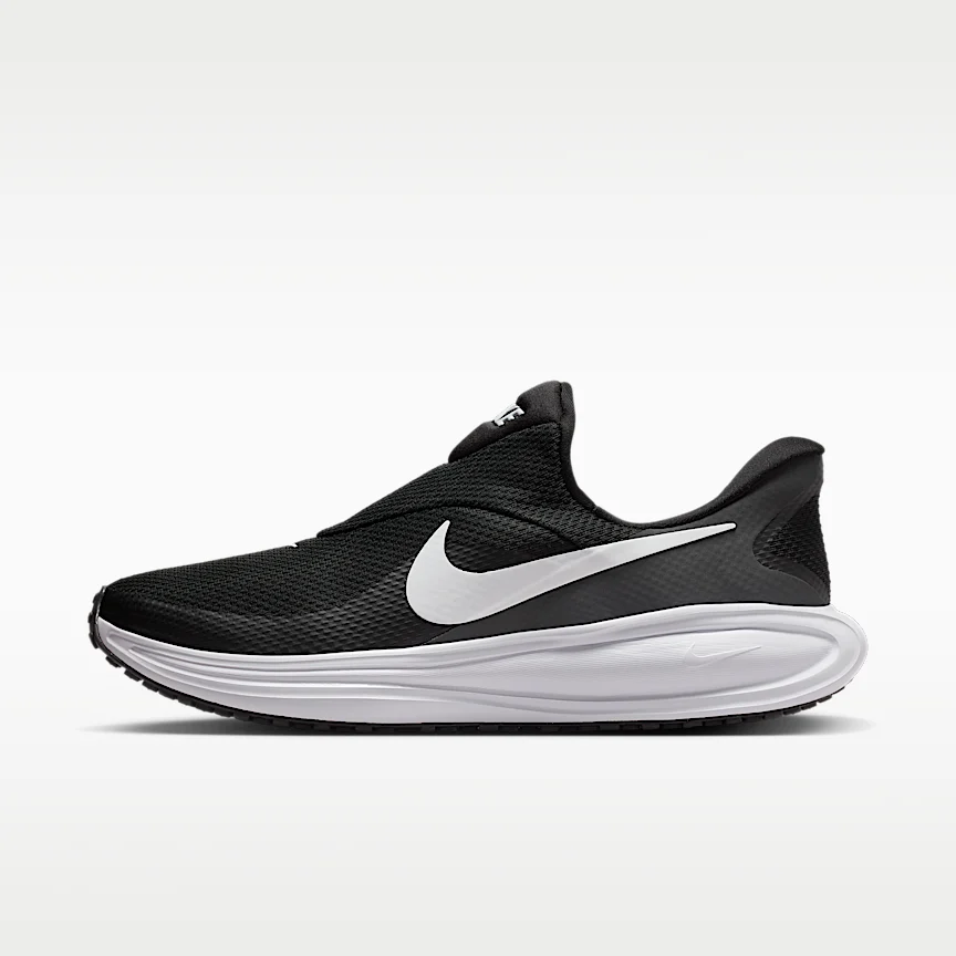 NIKE Revolution 8 EasyOn — Men's Road Running Shoes