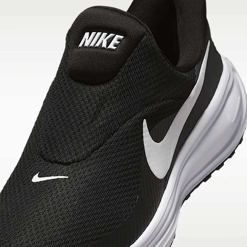 NIKE レボリューション 8 イージーオン — ウィメンズ ロードランニングシューズ - Image 7