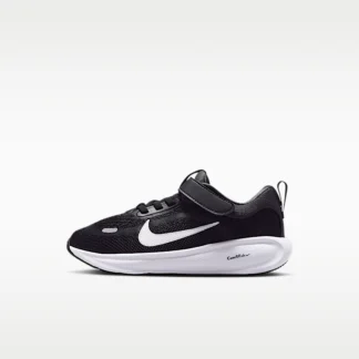 NIKE Stellar Ride — Little Kids' Shoes
