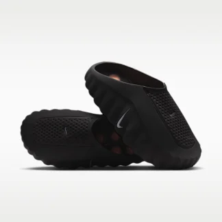 NIKE Mind 001 — Women's Pregame Mules