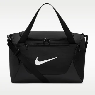 NIKE ブラジリア — トレーニングダッフルバッグ (XS、24L)