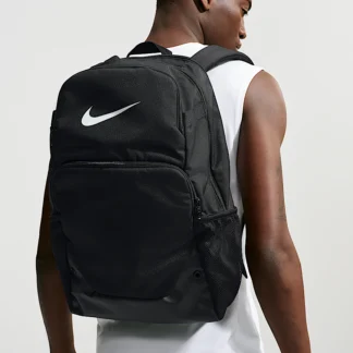 NIKE Brasilia — Backpack (Extra Large, 30L)