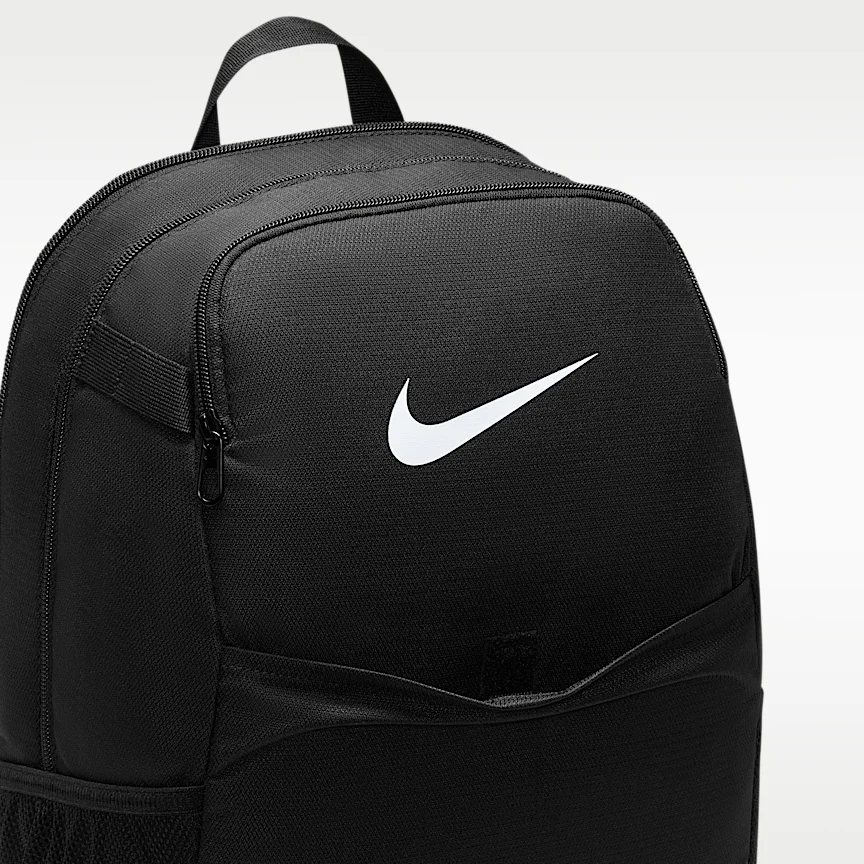 NIKE ブラジリア — バックパック (ミディアム、24L) - Image 7